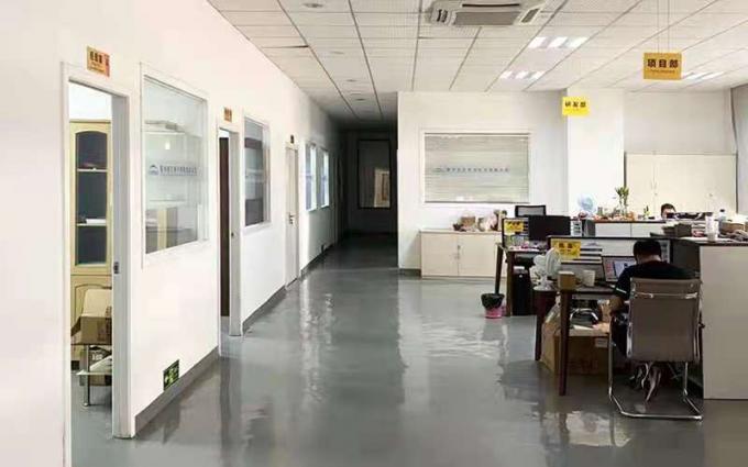 China Neo Power Energy Tech Limited company profile
